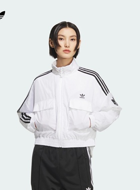 Adidas阿迪达斯正品外套女士2026新款透气休闲运动立领夹克KG8513