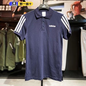 阿迪达斯藏青短袖男装夏季新款透气翻领商务休闲体恤polo衫EJ0925