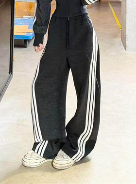 Adidas阿迪达斯正品女长裤三条纹运动香蕉裤百搭显瘦扭扭裤KX8912