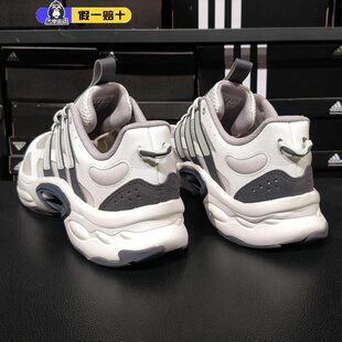 Adidas阿迪达斯男鞋夏透气女鞋清风鞋子网面运动跑步鞋正品IF6723