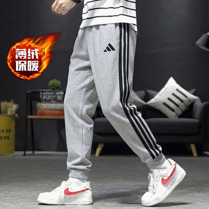 Adidas阿迪达斯加绒裤男秋冬保暖长裤复古防风篮球男士收口运动裤