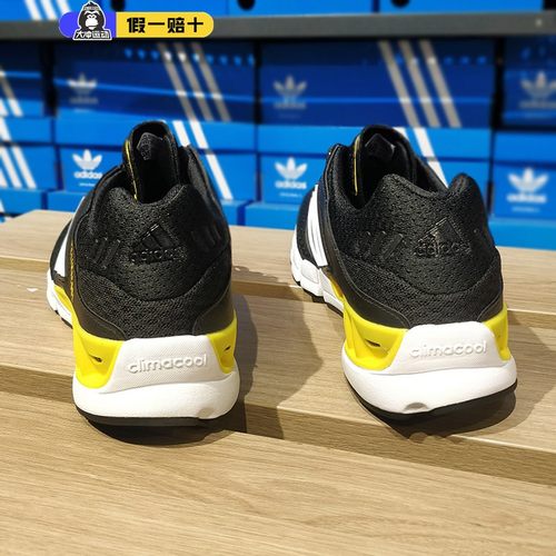 Revolution运动鞋阿迪达斯男女