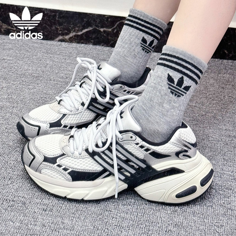 adidas阿迪达斯复古德训鞋男女款