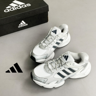 adidas阿迪达斯正品超轻男女缓震厚底增高老爹鞋跑步鞋新款JR6333