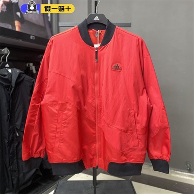 阿迪达斯立领加绒棒球服休闲外套