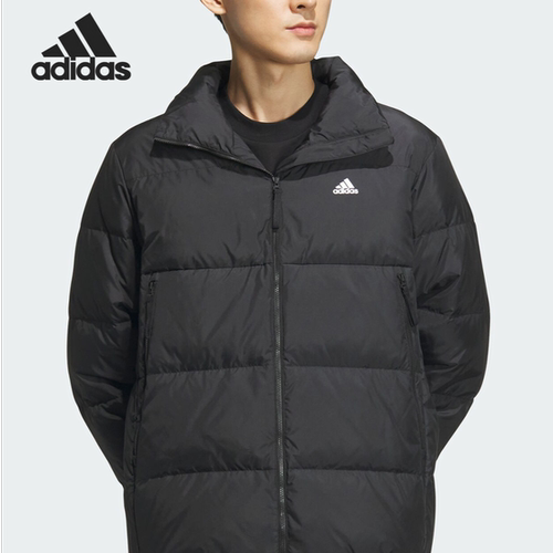 Adidas/阿迪达斯正品新款男经典纯色立领保暖运动羽绒服IT8727