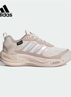 Adidas/阿迪达斯CLIMAWARM 男女款时尚百搭休闲运动跑步鞋 IH0479