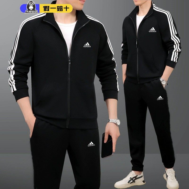 正品adidas阿迪达斯男子2024春秋新款运动跑步长款套装黑色三条纹