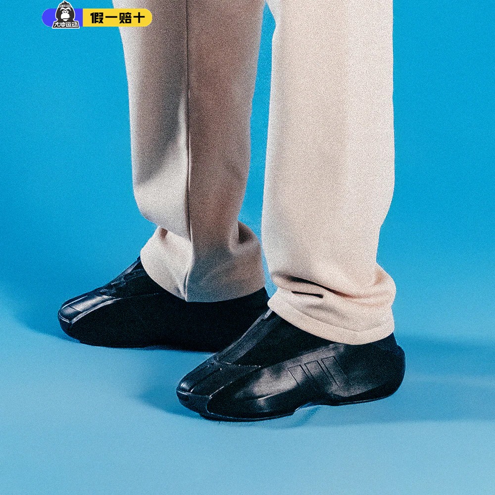 adidas阿迪达斯正品Crazy男女缓震复古科比复刻面包篮球鞋 IE7689
