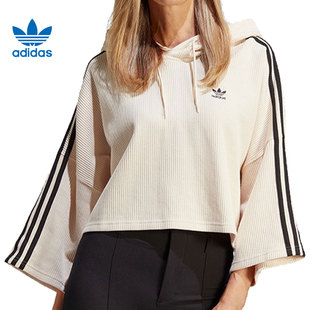 清仓阿迪达斯女款长袖卫衣三叶草圆领秋冬运动上衣套头衫H10237