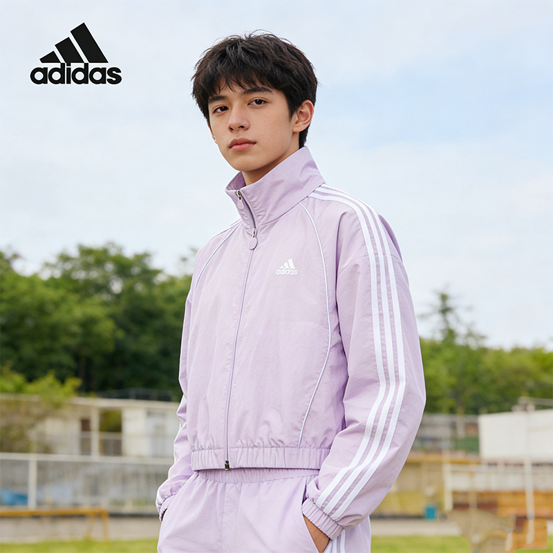 阿迪达斯正品运动夹克2025新款adidas大童梭织透气休闲外套JC6933,运动服/休闲服装,运动茄克/外套,淘宝优惠券,粉丝福利购,淘宝优惠卷