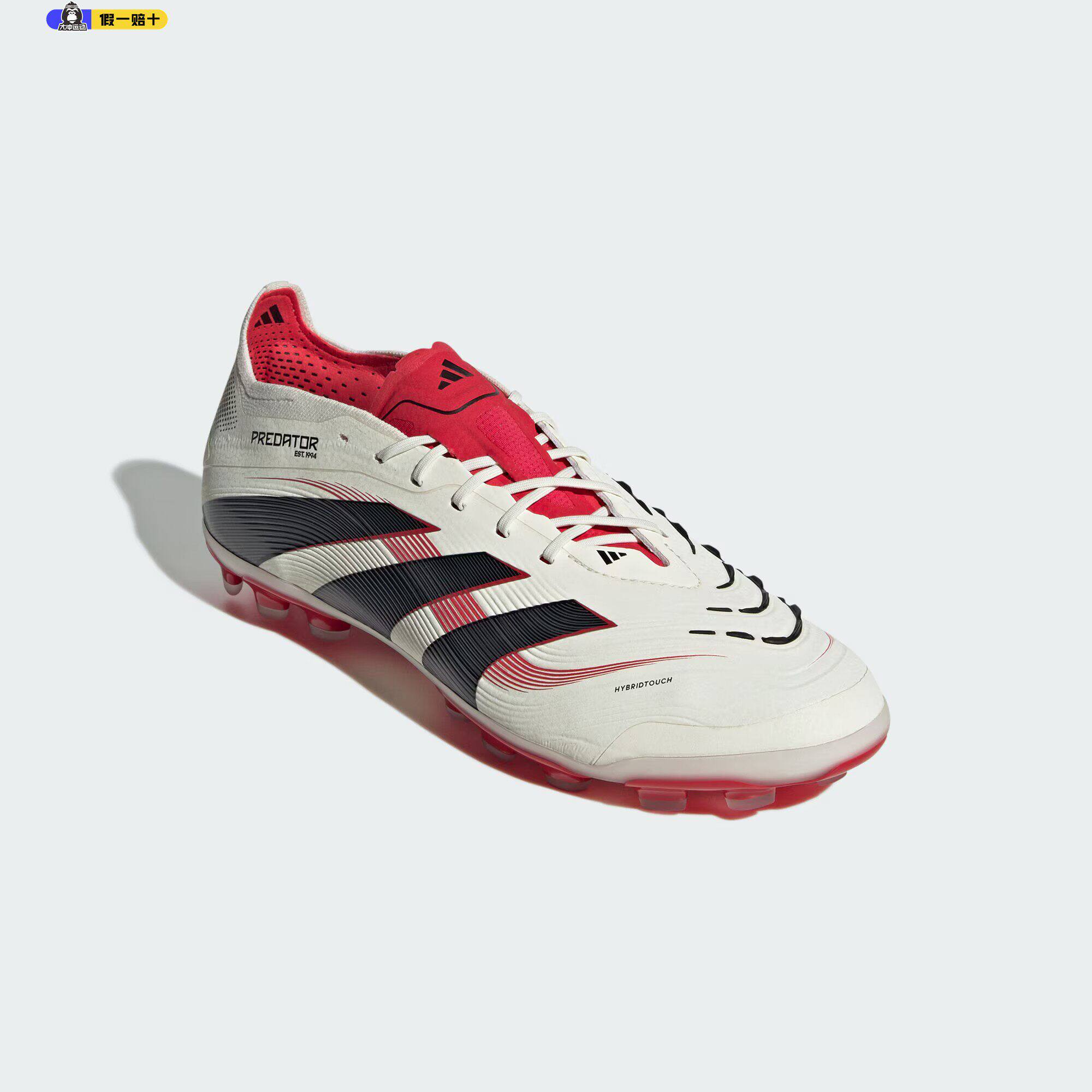 Adidas阿迪达斯足球鞋男款人草短钉长钉防滑训练专业比赛鞋JH8898