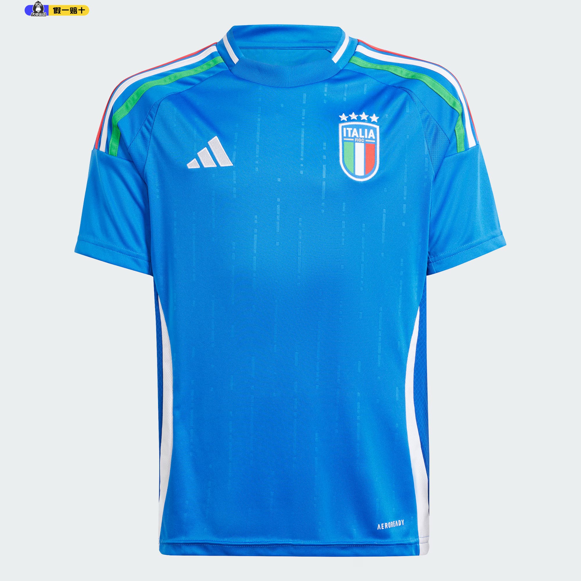 Adidas阿迪达斯训练速干短袖2025意大利主场球迷版球衣T恤IQ0496