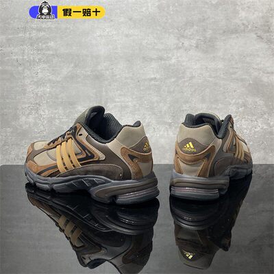 男女同款复古经典户外老爹鞋