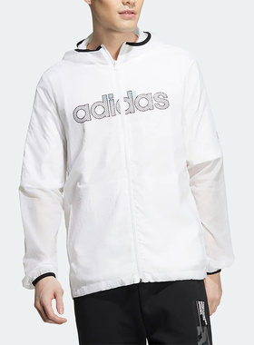清仓Adidas/阿迪达斯NEO 夏新款男子运动休闲连帽外套HD4683