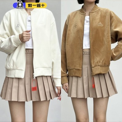 阿迪达斯女立领棒球服运动外套