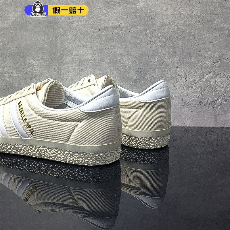 Adidas阿迪达斯板鞋GAZELLE男女德训鞋春季新款休闲T头经典IG8940
