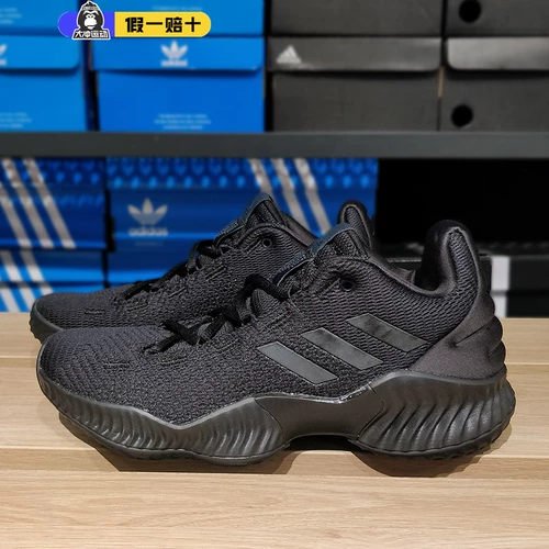 Adidas, баскетбольная обувь, кроссовки с амортизацией для тренировок, 2018