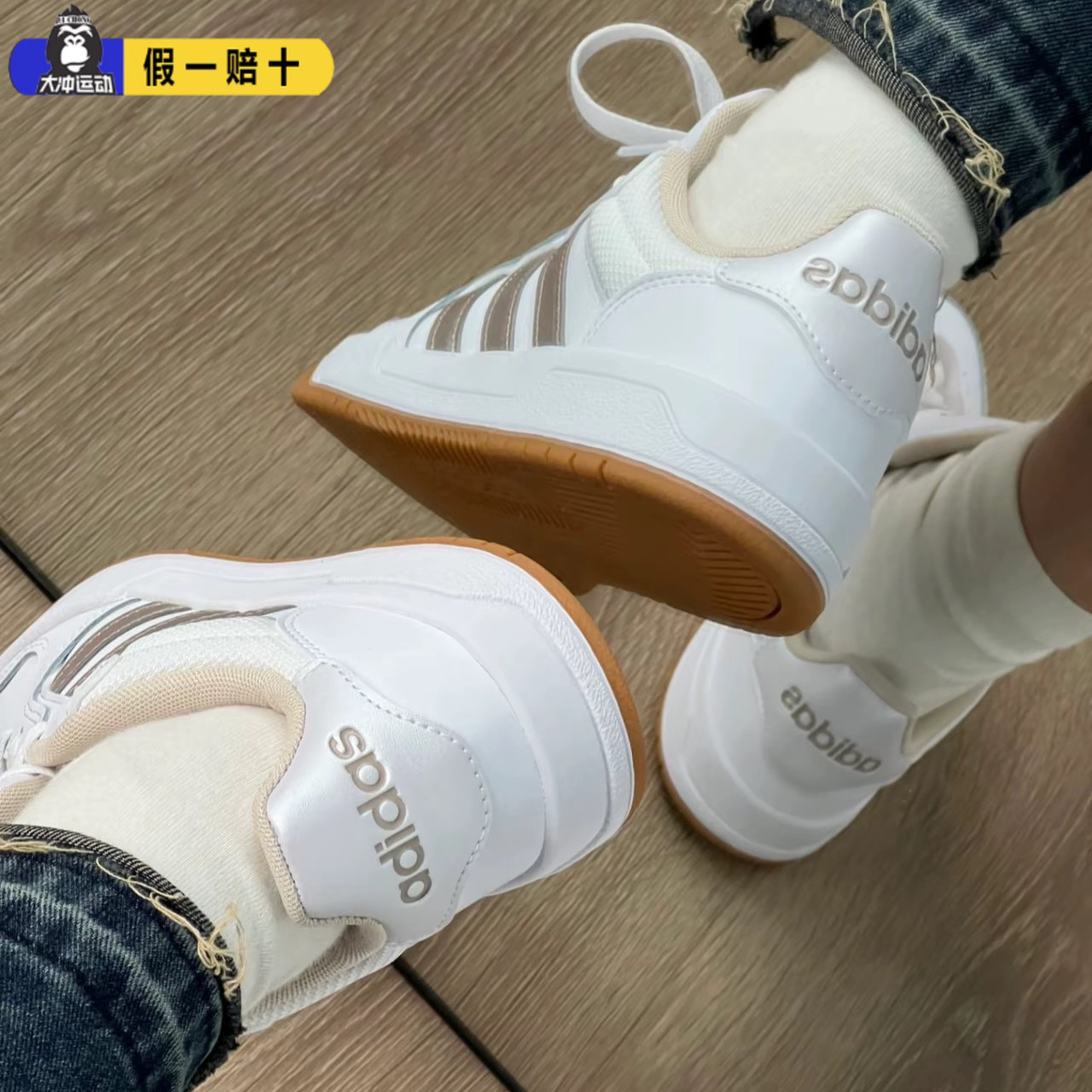 正品Adidas阿迪达斯女鞋2026爆款