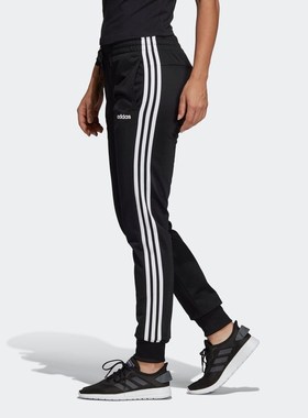 清仓Adidas阿迪达斯三叶草女子款舒适透气百搭宽松运动长裤DP2382