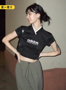 阿迪达斯短袖女子速干透气条纹撞色透气运动V领短款修身T恤IB4758