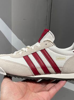 Adidas阿迪达斯春季鞋子男女款多巴胺高颜值运动鞋板鞋JR2011