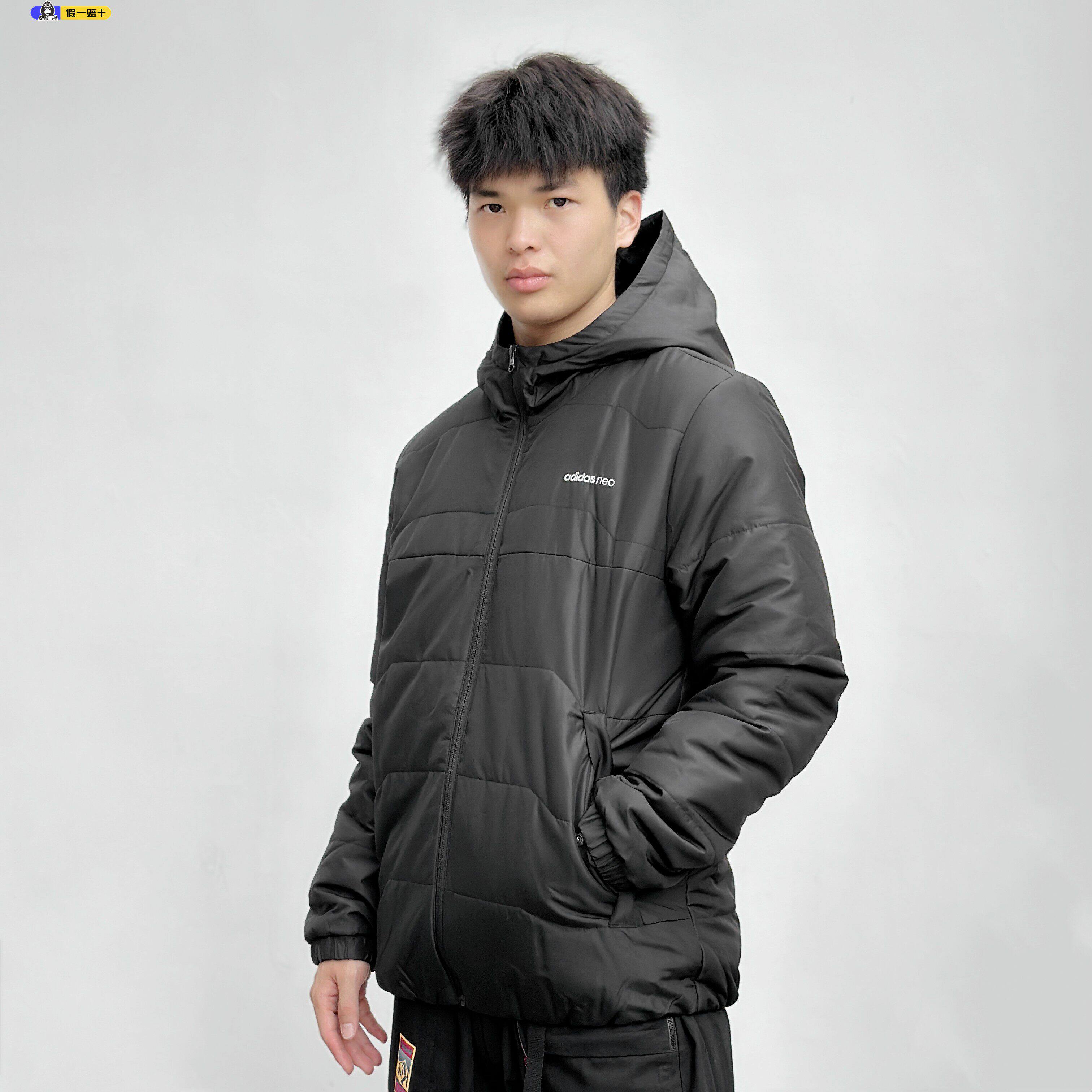 阿迪达斯男运动休闲棉服连帽外套