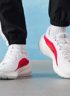 NIKE耐克26新款男缓震训练跑步鞋