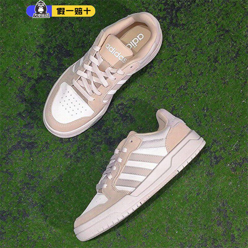 Adidas/阿迪达斯NTRAP男子秋冬复古百搭低帮运动休闲板鞋女鞋