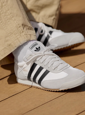 Adidas阿迪达斯三叶草T头鞋R71复古经典薄底运动鞋男女板鞋KI8876
