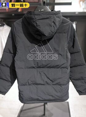 正品Adidas/阿迪达斯男子冬季防风保暖运动休闲连帽羽绒服HZ2594