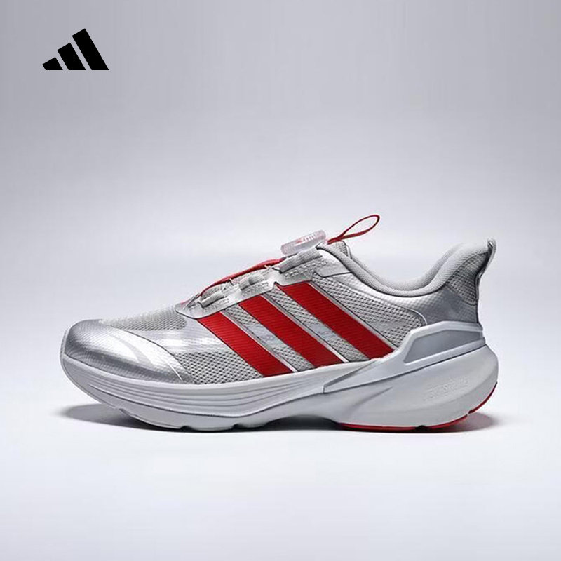 adidas阿迪达斯男童鞋训练跑步鞋