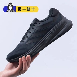 阿迪达斯爸爸舒适运动鞋网面透气开车男鞋父亲节礼物慢跑鞋IH2580