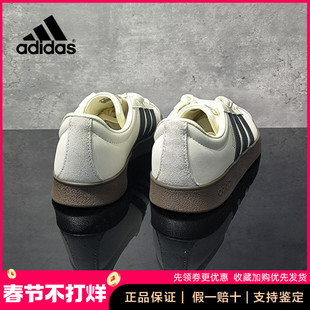 正品Adidas阿迪达斯夏男女复古经典小白鞋潮流德训T头板鞋JQ1501