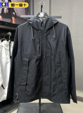 Adidas阿迪达斯外套男冬季保暖防风运动服休闲连帽夹克衫JE8574