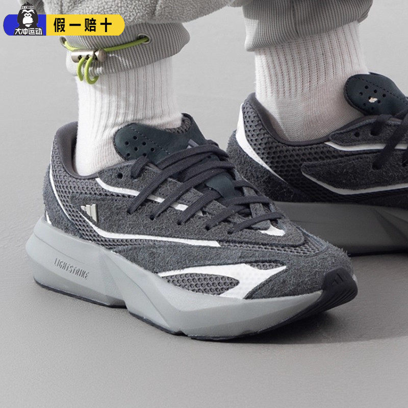 ADIDAS阿迪达斯女鞋正品LIGHTBLAZE百搭运动休闲低帮跑步鞋JQ9975