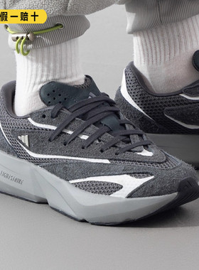 ADIDAS阿迪达斯女鞋正品LIGHTBLAZE百搭运动休闲低帮跑步鞋JQ9975