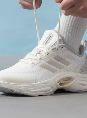 Adidas阿迪达斯CLIMACOOL VENTTACK男女款舒适休闲运动鞋 JQ7602