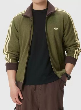 正品adidas阿迪达斯三叶草华夫格漏斗领夹克26春男针织外套KZ2914