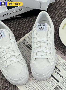 阿迪达斯三叶草女鞋板鞋休闲鞋厚底增高帆布透气舒适防滑鞋FV5322