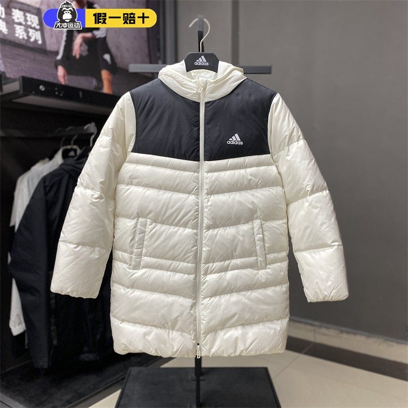 阿迪达斯儿童羽绒服中长款Adidas冬季新款运动保暖防风外套GR2861,运动服/休闲服装,运动羽绒服,淘宝优惠券,粉丝福利购,淘宝优惠卷