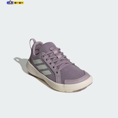 Adidas阿迪达斯男女童缓震运动鞋