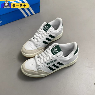 adidas阿迪达斯女士夏季透气运动鞋男鞋百搭款巨好看不累脚的鞋子