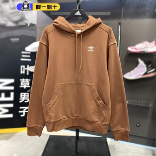 Adidas阿迪达斯三叶草卫衣男女连帽休闲宽松运动纯棉套头衫 IY5378