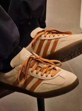 adidas阿迪达斯正品三叶草男女鞋2026款低帮运动耐磨休闲鞋JH5412