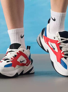 Nike耐克男鞋新款M2K复古老爹鞋缓震休闲运动跑步鞋AV4789-100