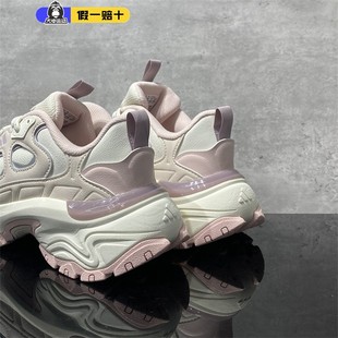 老爹鞋 VALLEY厚底运动休闲时尚 JQ7619 SHADOW Adidas阿迪达斯女鞋