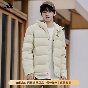Adidas阿迪达斯官方600蓬舒适休闲保暖鸭绒羽绒服男款秋冬KE5403