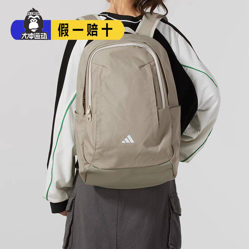 阿迪达斯女包运动双肩包