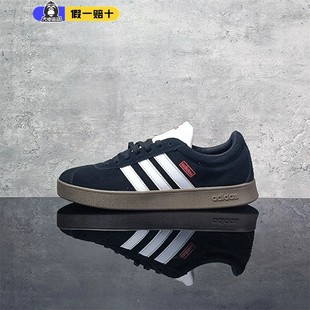 Adidas阿迪达斯德训鞋男女款正品夏季复古轻便透气休闲板鞋JS3004